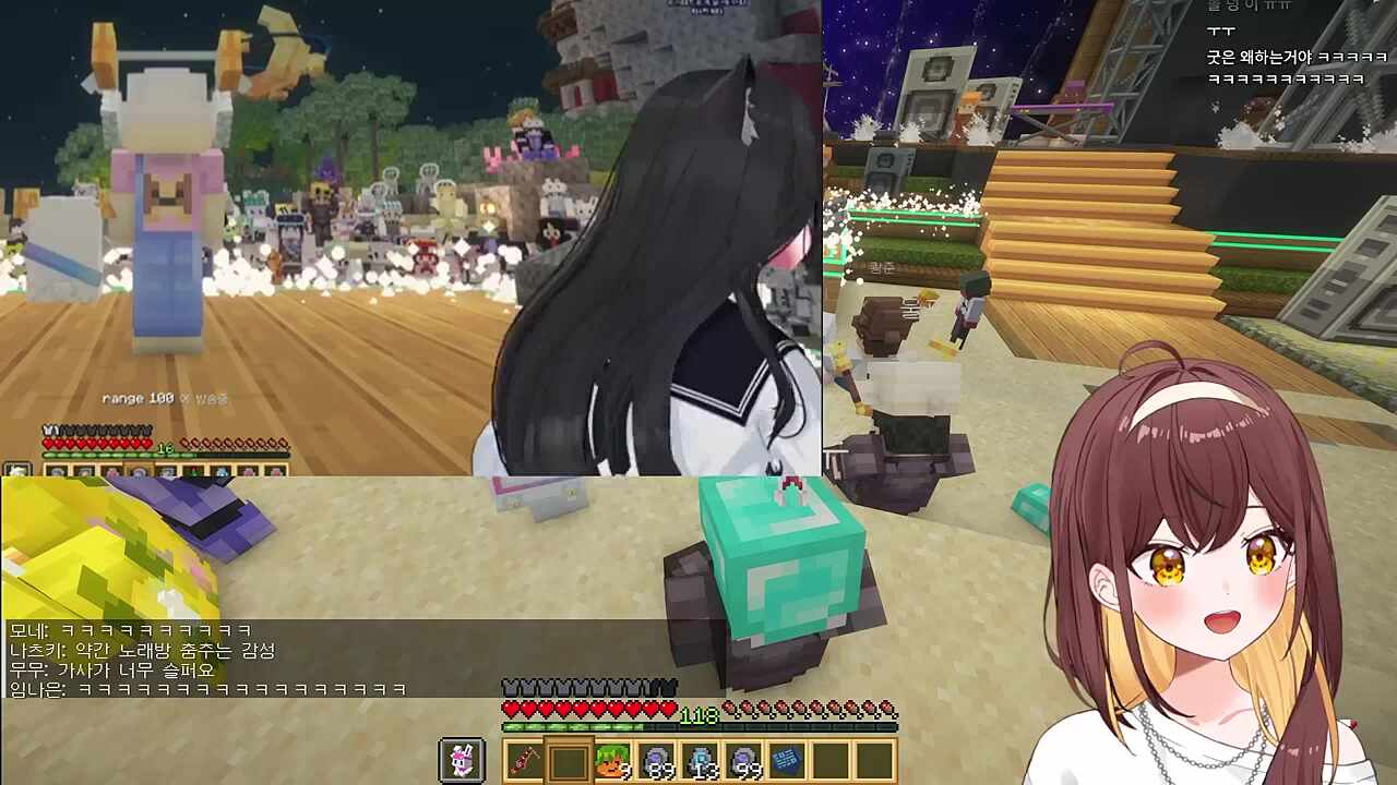 달콤레나 - 돌덩이