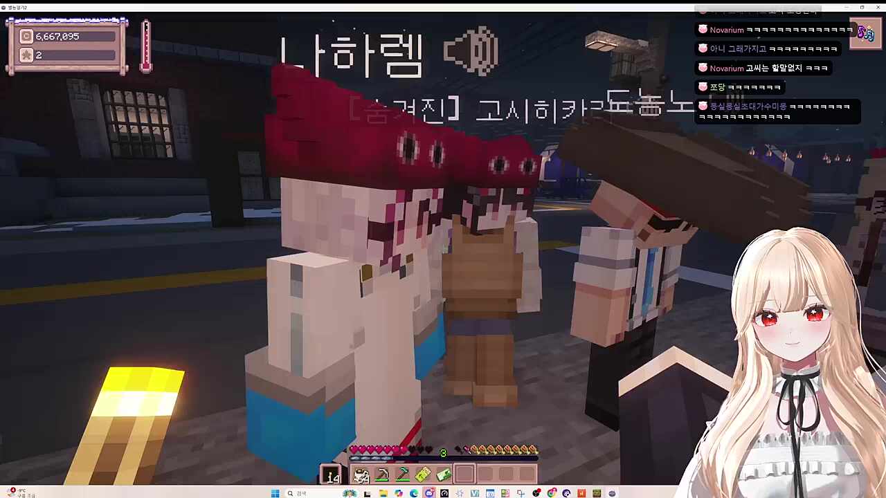 동네 꼬라지 ㅋㅋㅋㅋ