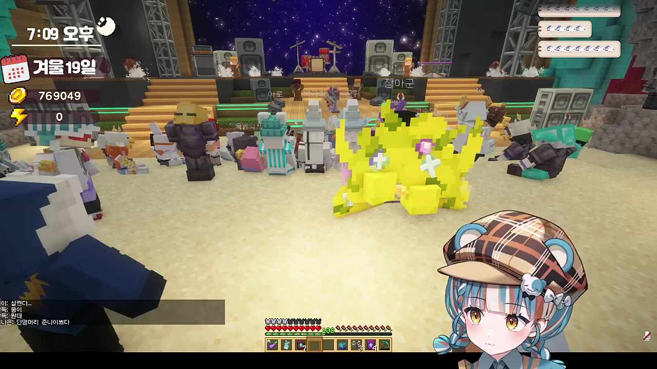 엄마의 댄스홀을 지켜보는 딸