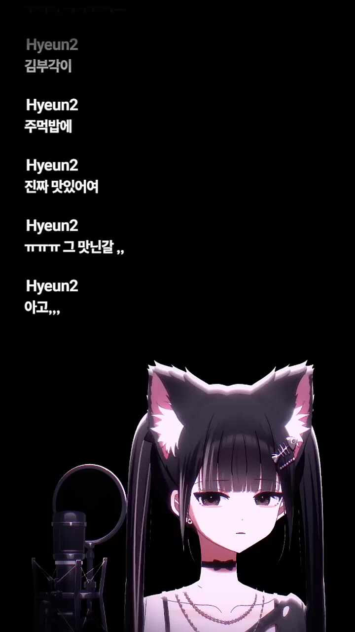 북두칠성