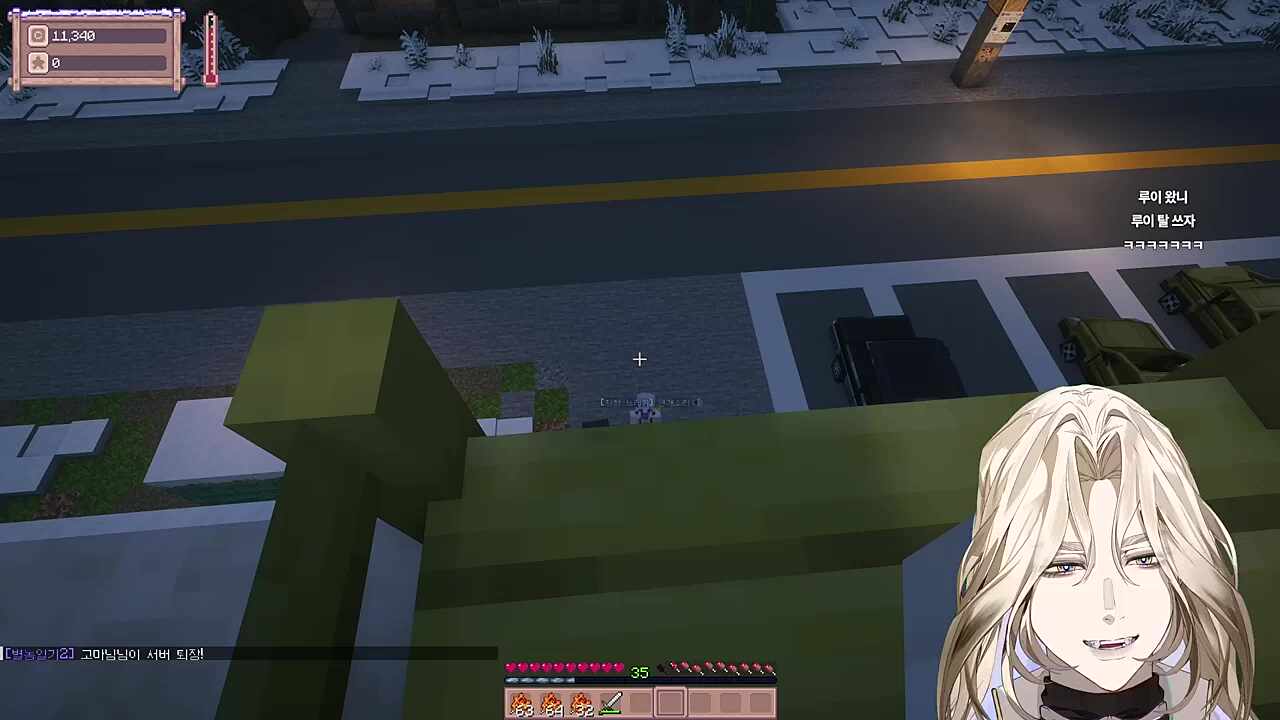 별농일기2 12일차 도파민