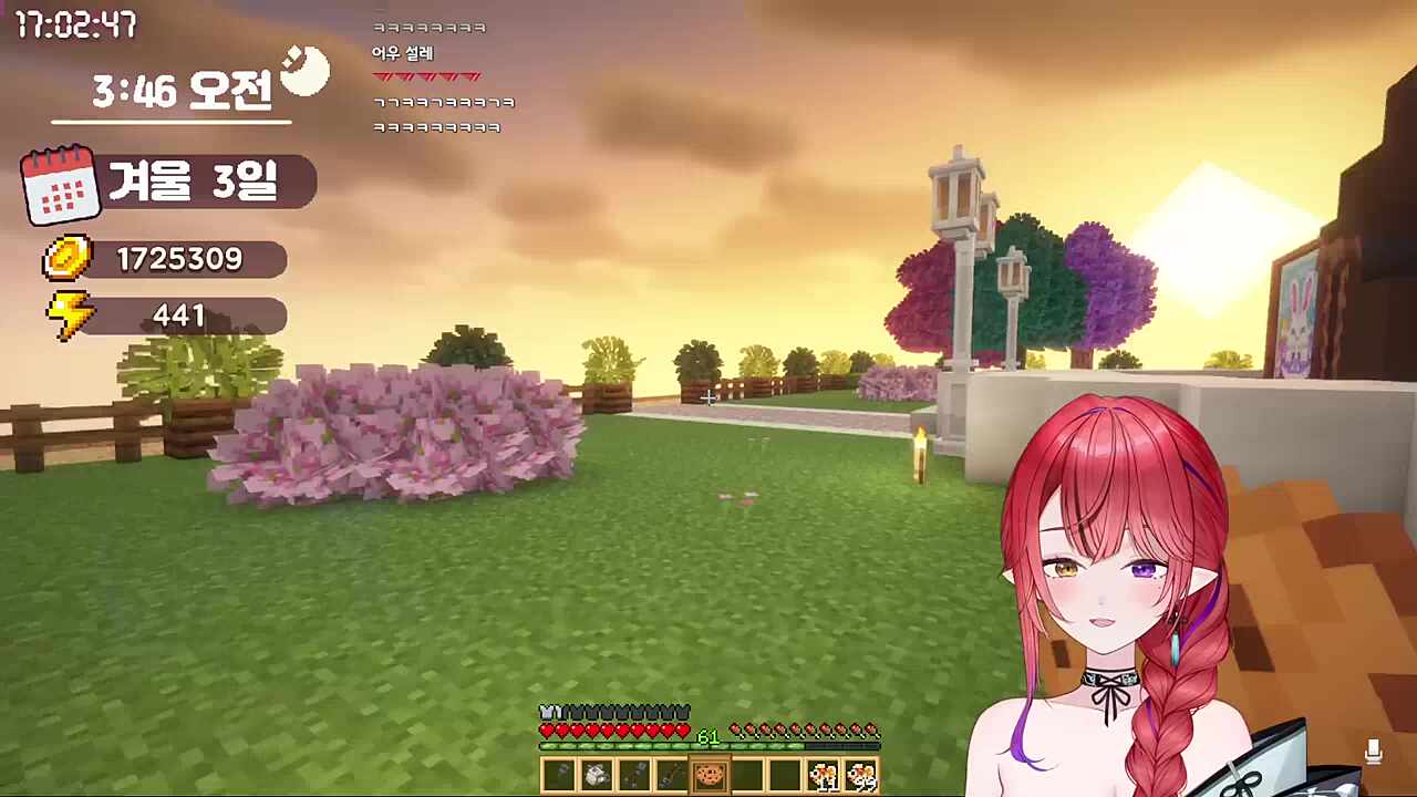 페이커 케리아 피카소 오드리헵번 레제 덴지 스타데이즈 레츠고