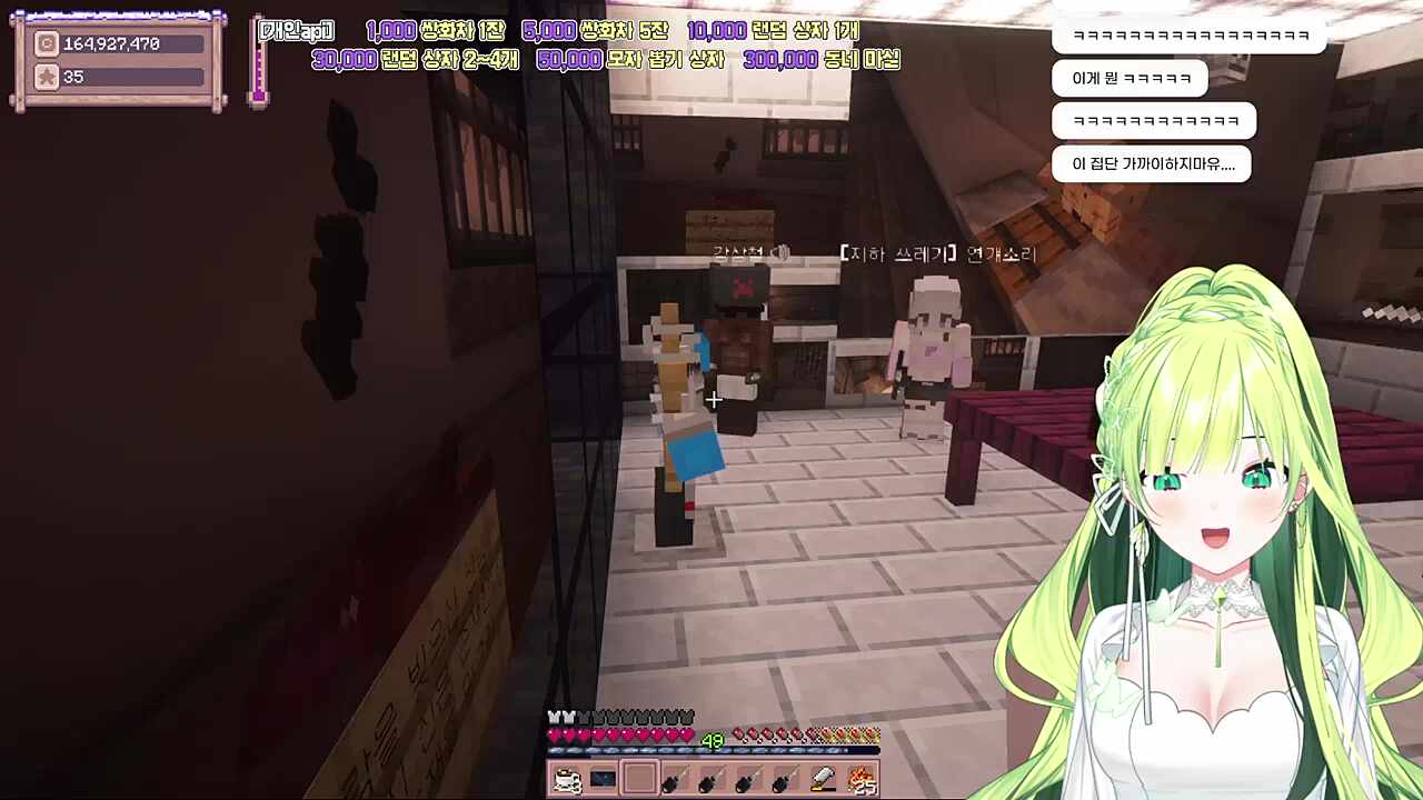 양미애의 마지막....