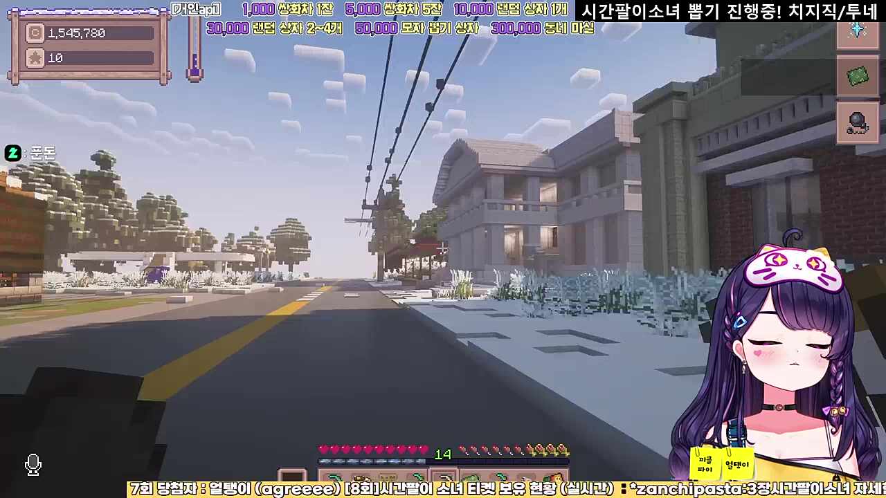 나는 트럭운전사~ (묘하게 중독됨)