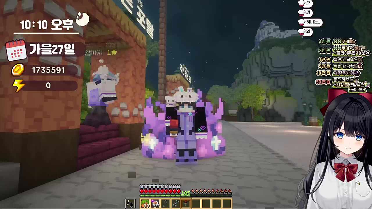 반대표가 뭐에요?