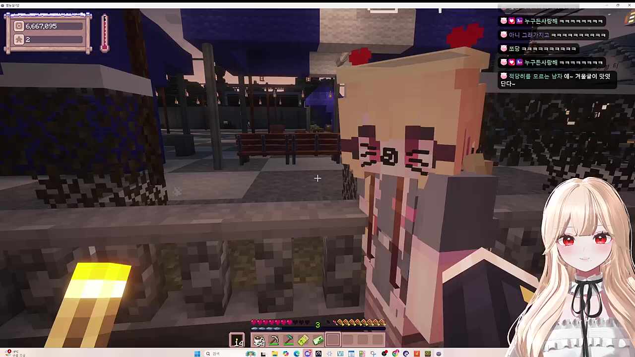 라마는 뒤틀렸어..