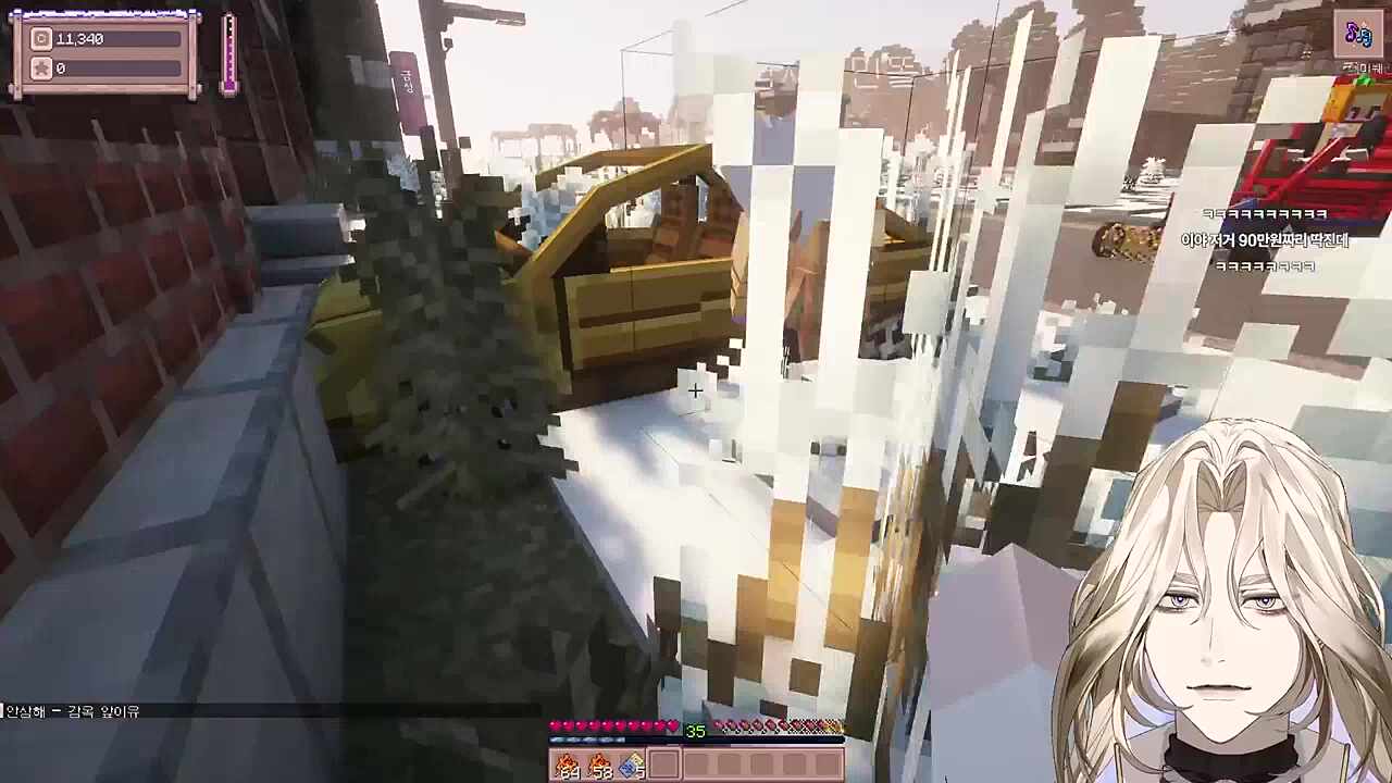 별농일기2 12일차 안자애