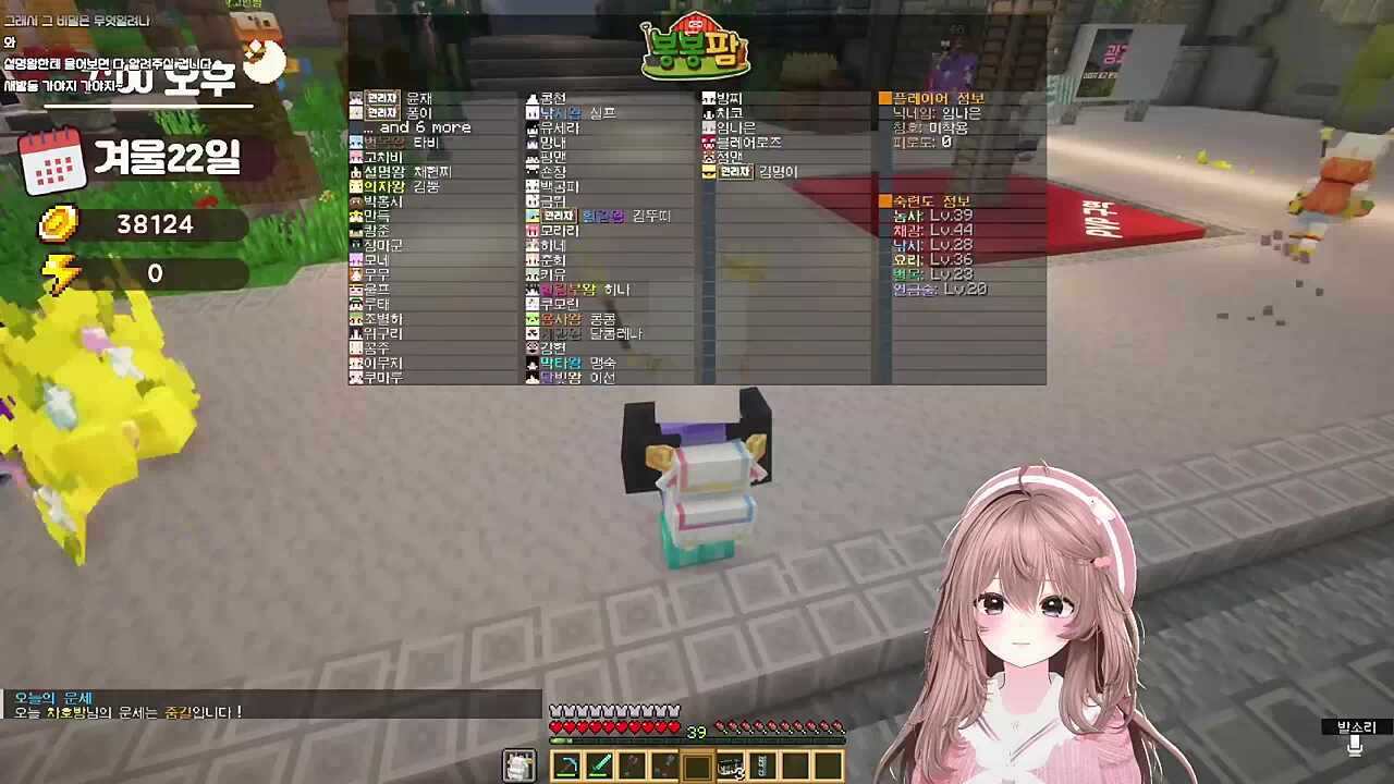 가야지(진짜감)