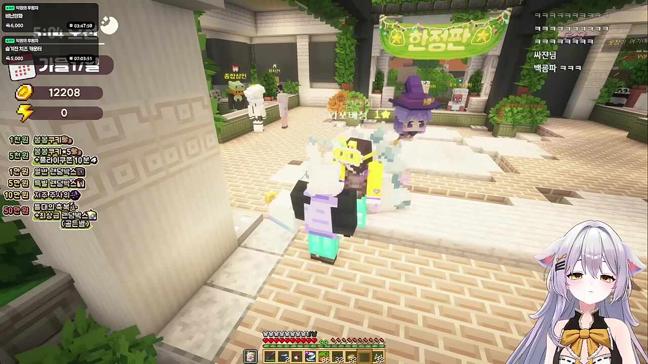 놀림당한 하시오....