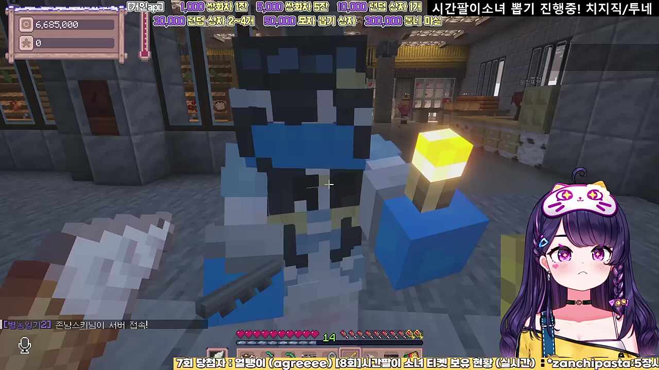 동생에게 현실적인 조언을 건네는 도단비(10살)