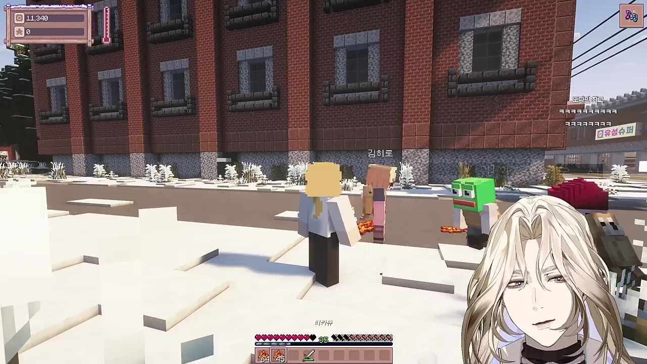 별농일기2 12일차 똑부러질 때 꼴뵈기가 싫어