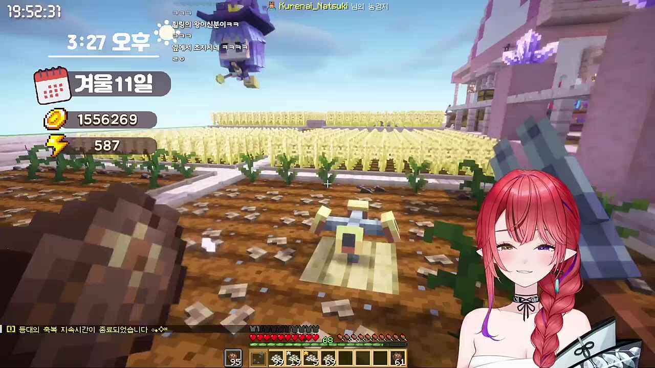 머릿속에서 나쁜말이 아차차