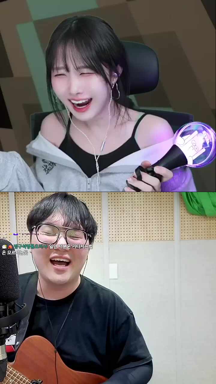 계속 몰라 그만 기다려