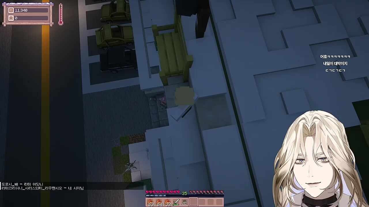 별농일기2 12일차 주민 밀어버린 청장님