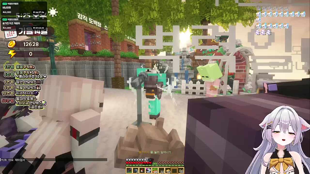 시요 강남스타일