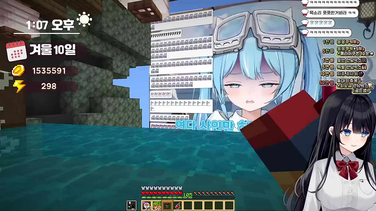 땁비 노래 듣기