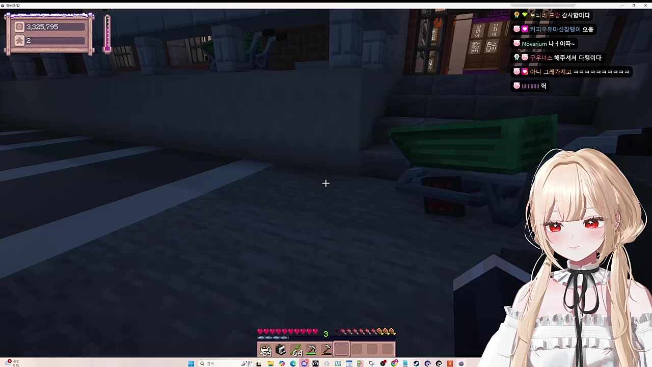 도둑고양이 같은 기지배