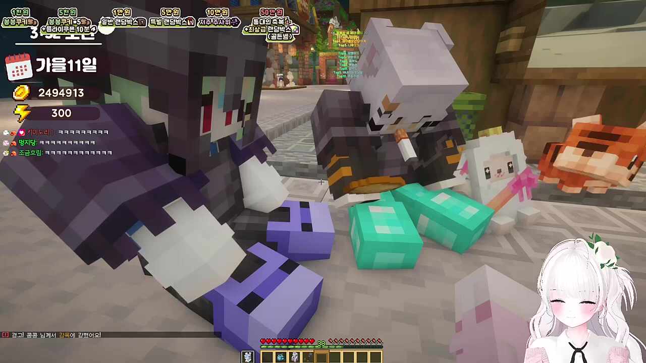 스칼렛이 암컷이에요?