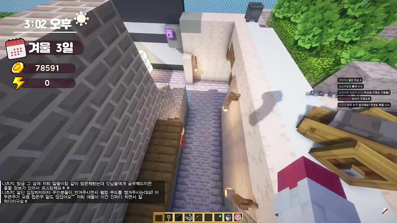 와쏘배섬 건축 심사2