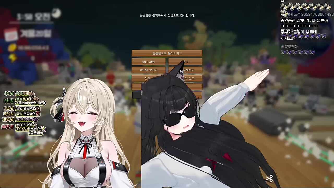 ㅋㅋㅋㅋㅋㅋㅋ