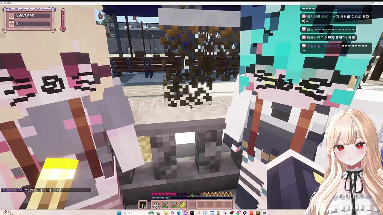 그치만 너 배속에 애도 있는데?