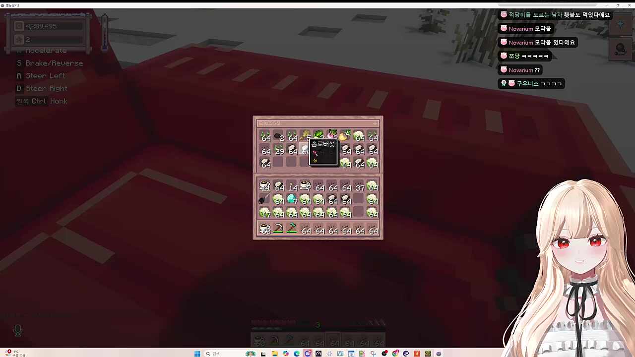 숨쉬듯 자연스러운 도둑질 ㄷㄷ