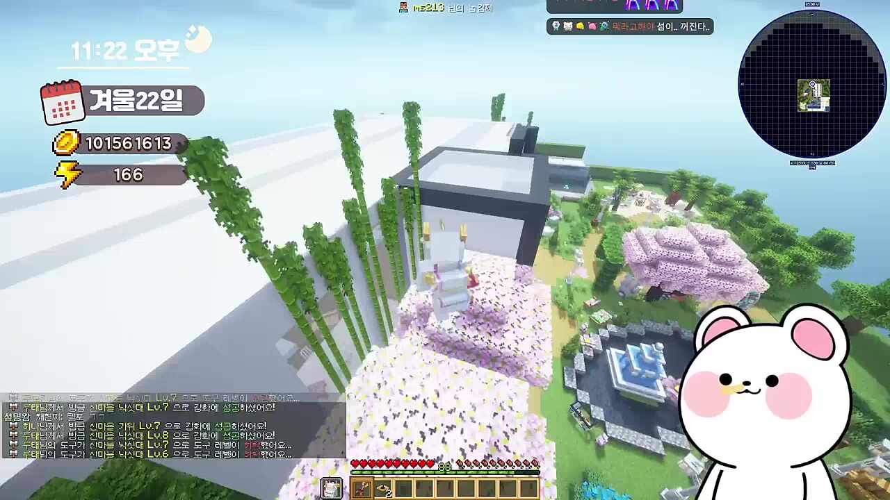 건축하기 싫은 이유