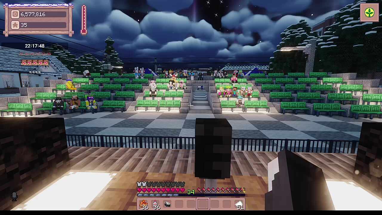 어머나 (장윤정)