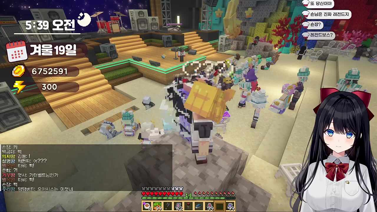 레전드 비주얼 가수! 장마군입니다