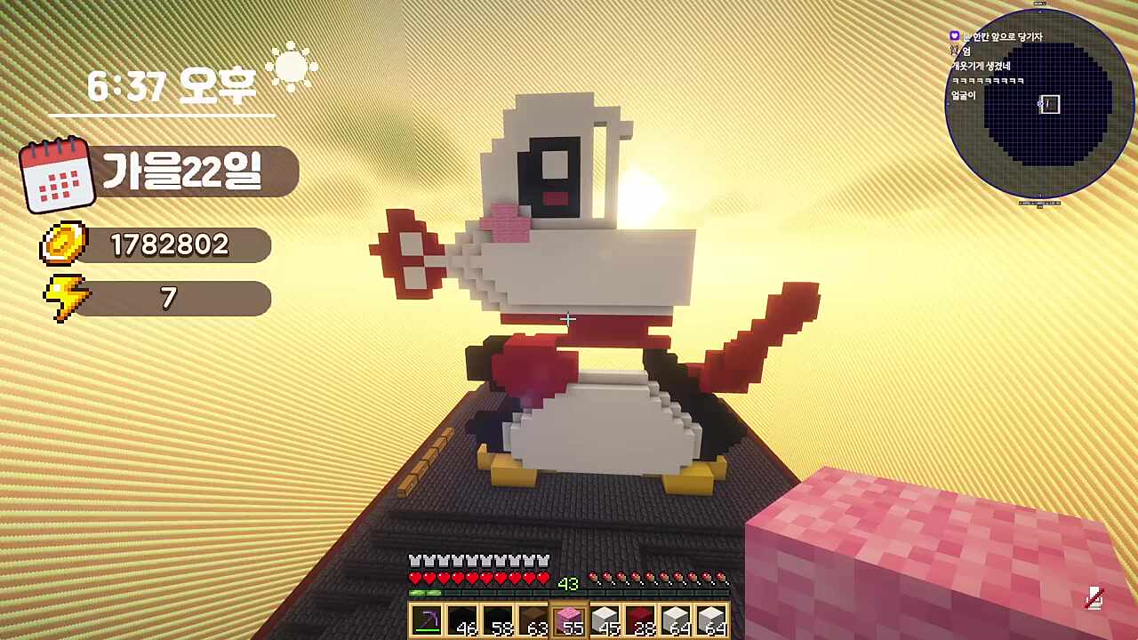 눈이 왤케 뒤에있지? ㅋㅋㅋㅋㅋㅋㅋㅋ