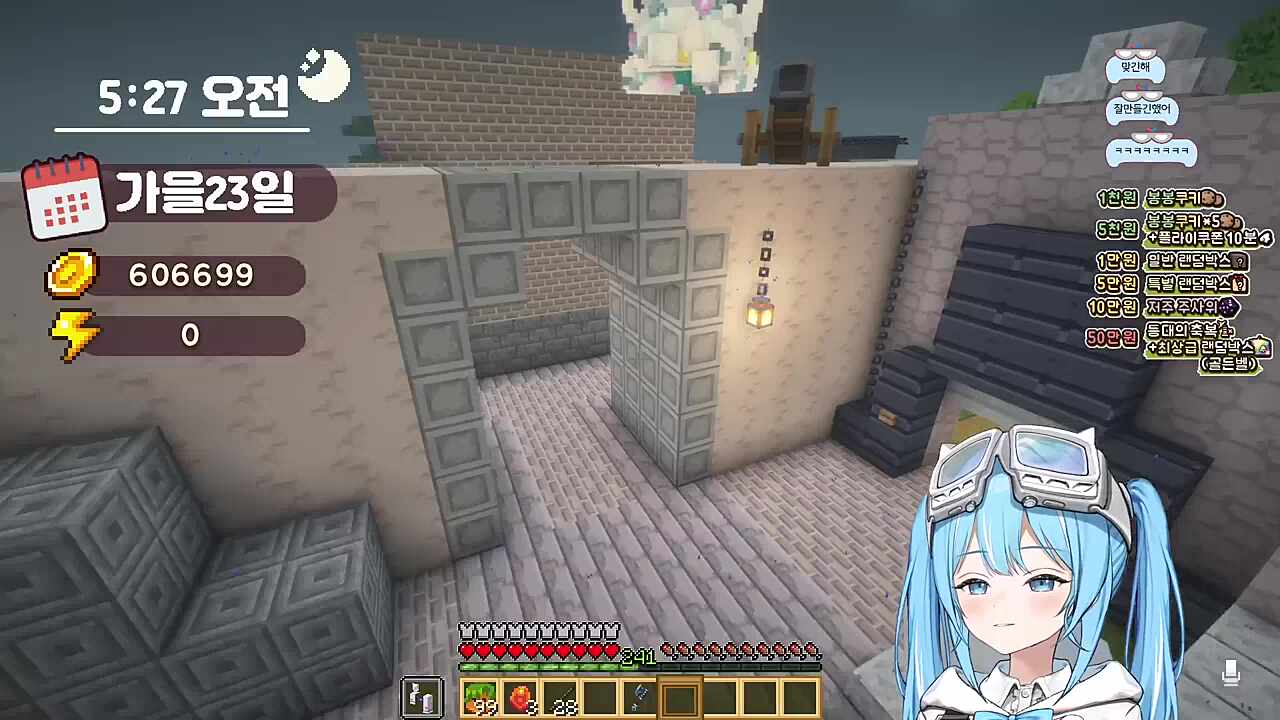 선데이) 안 되겠다 타비님 일로 오세요 A메인부터 다시 걸어와야 되겠어 타비) 아... 선데이) 발켓몬 차렷 타비) 차렷... 으아ㅏㅏ 마뫄) 분노를 떠올려라