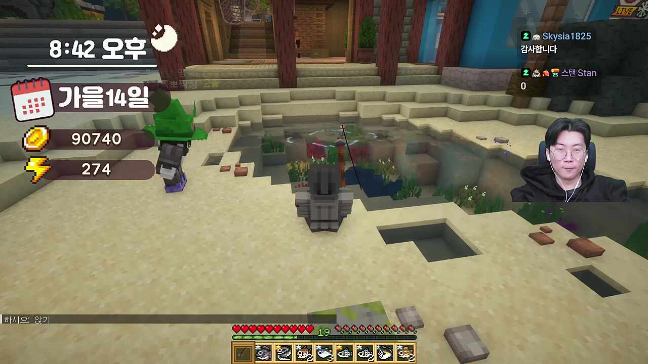 뭐합니까 갑시다