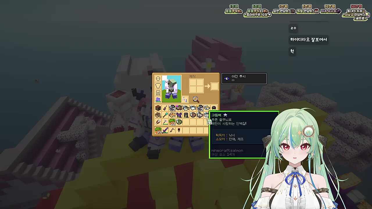 사회생활은 신키유 ㅋㅋㅋㅋㅋ