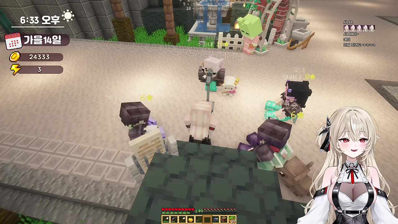 귀여운 시요의 강남스타일