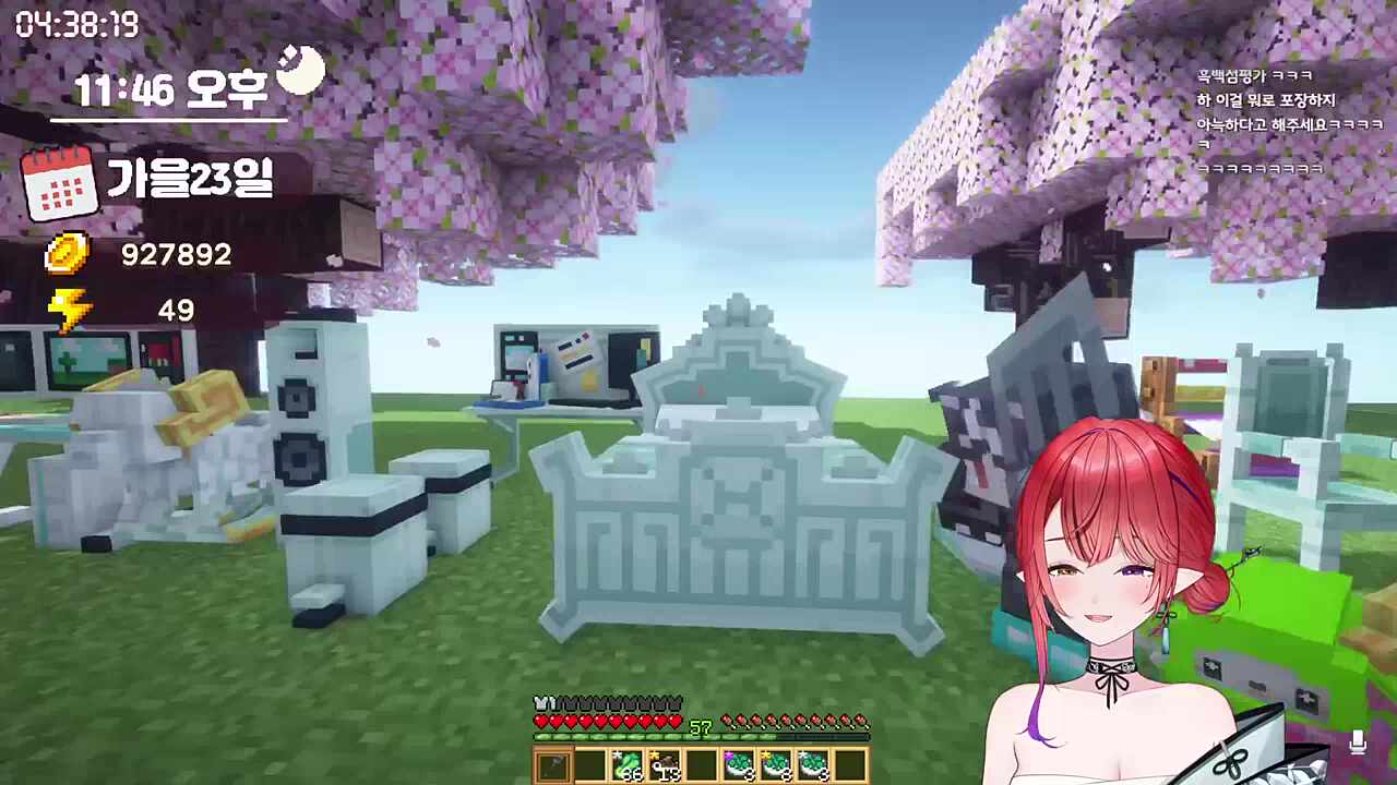 독성재의 독한평가