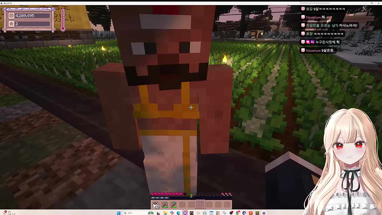 나뭇가지신을 너도.. 믿어..?