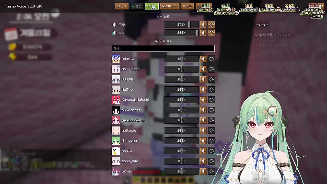 뭐 ........다 우셨어?