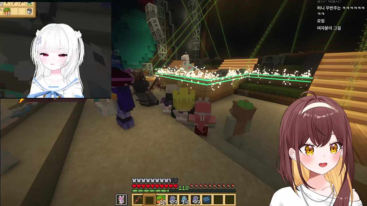 이지매 아니야?