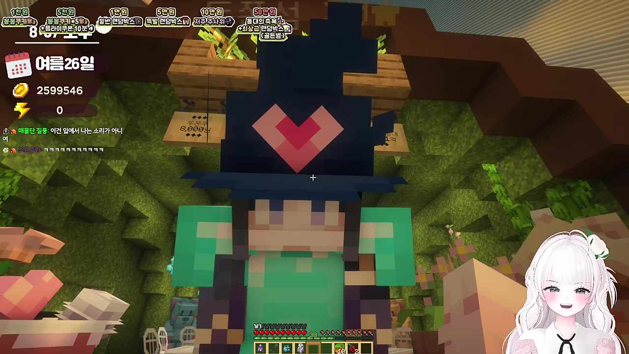 카페에서 국밥먹는소리가 들려