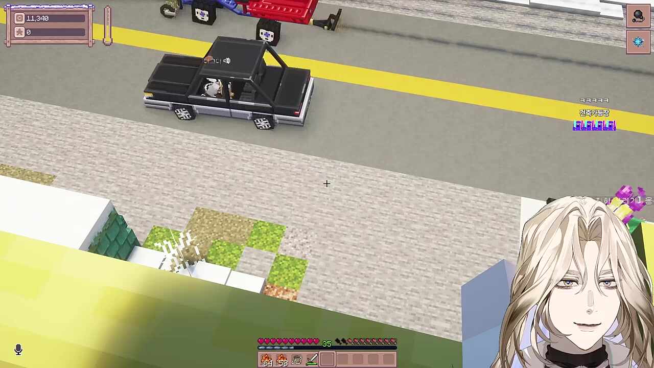 별농일기2 12일차 잔별터 풍경