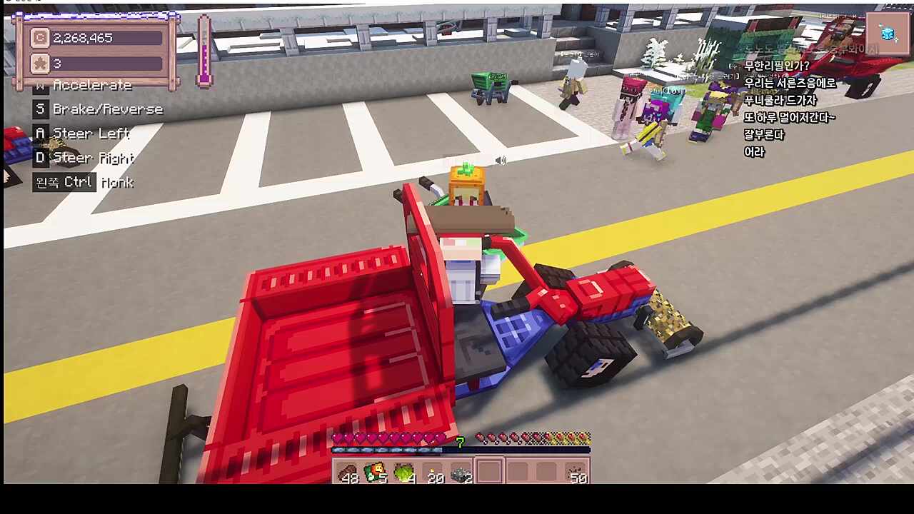 별농일기2 12일차 임신사실을 알게 되었다