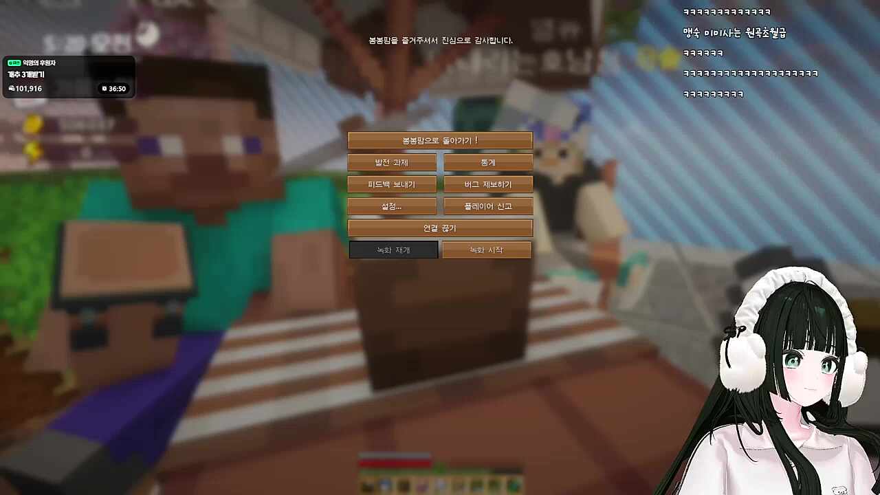 싸없새 박홍시1