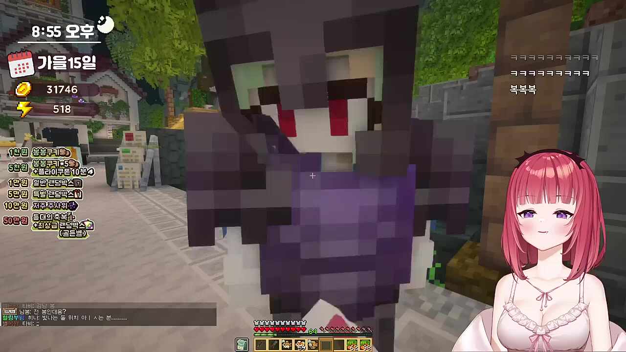 미메시스 이름만 듣고도 런