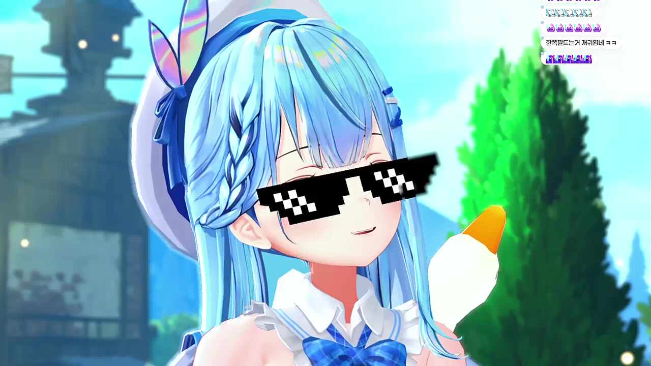 내가 제일 잘 나가~