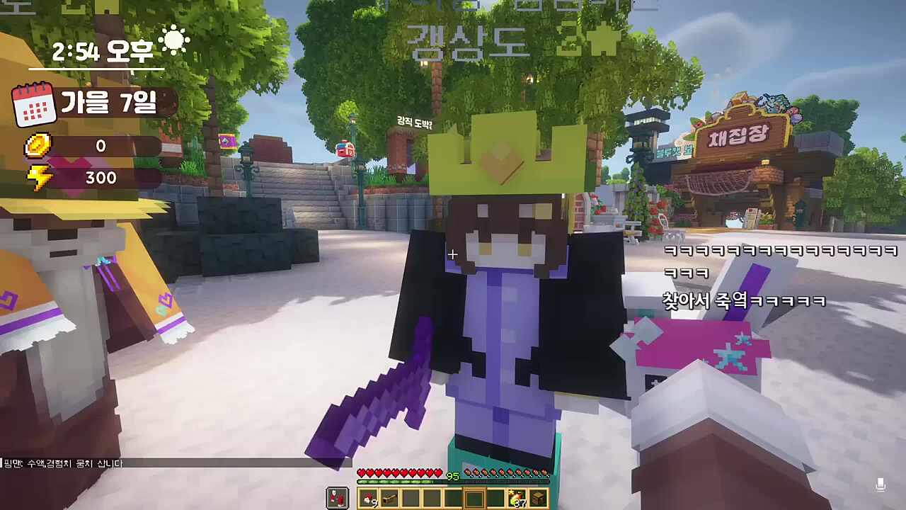 웅까단들 활동 시작!