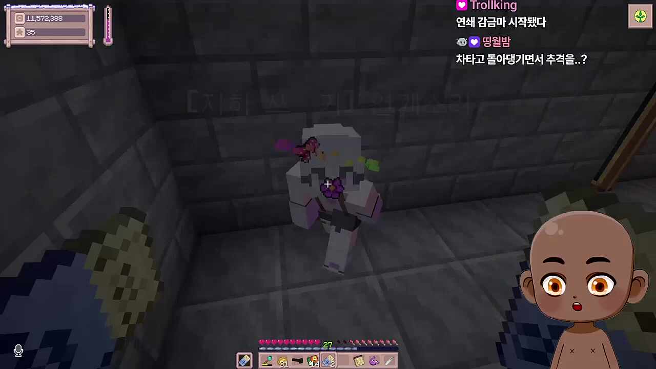 청장이 자수하자 따라들어온 후임