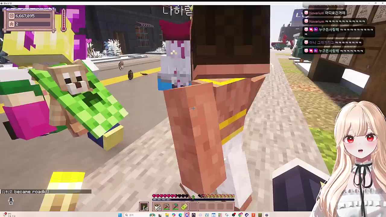 혼란스러운 와중 손버릇이 나쁜 애마 붸인