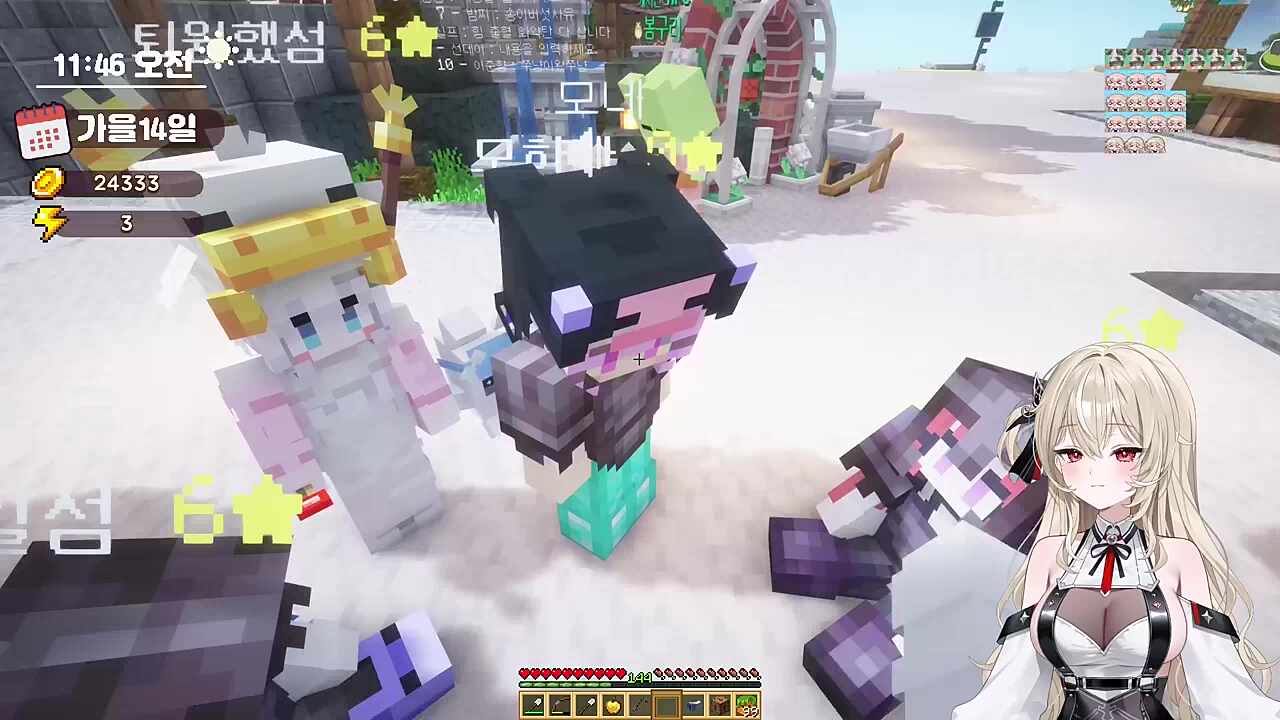 모네의 팝쏭 좋당