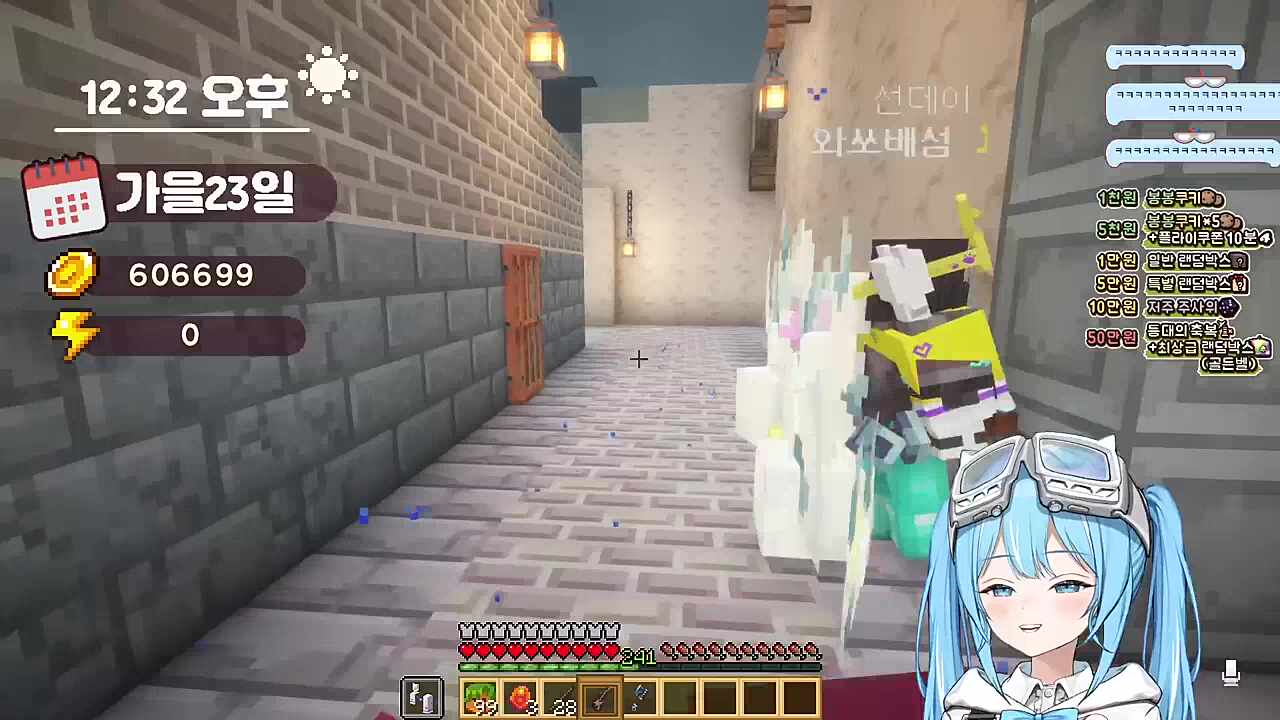 아 우리 팀 뭐해 ㅋㅋ