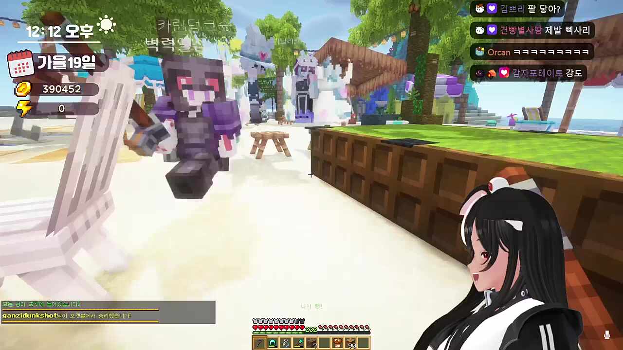 이걸 못넣는다고?